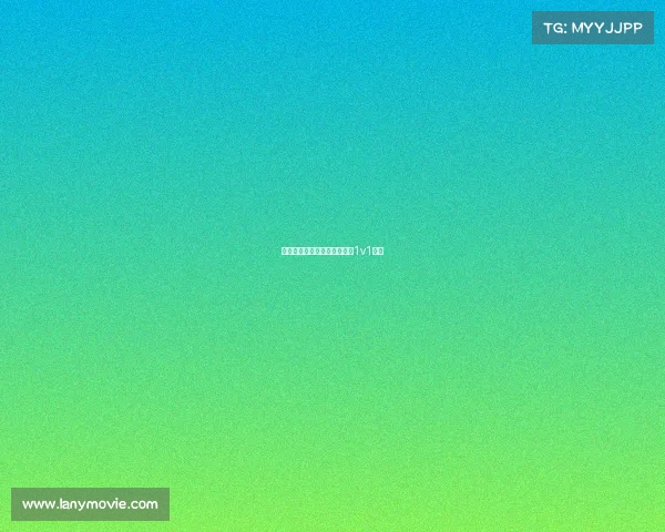 电子竞技庄周出装铭文、庄周1v1出装