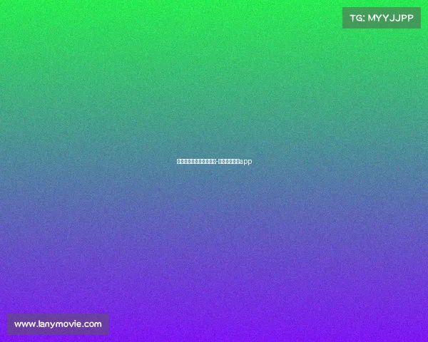 电子竞技线上比赛防作弊-线上电竞比赛app